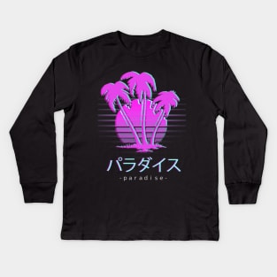 Otaku Japanese Vaporwave Aesthetic  Paradise Sunset Kids Long Sleeve T-Shirt